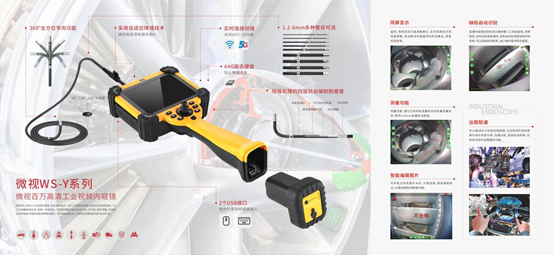 1681270537841966.png 2.png