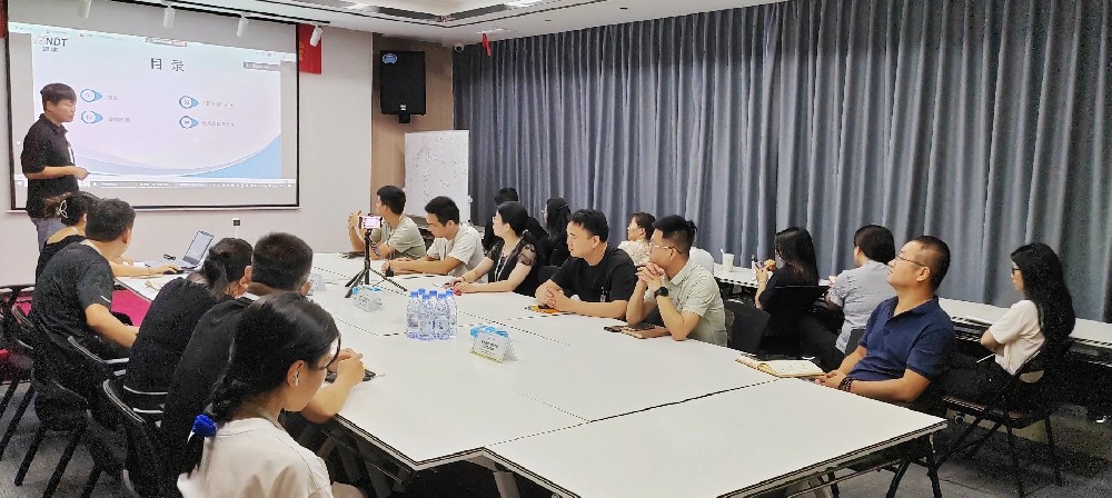 微視光電銷售年中經(jīng)營分析會(huì)：回顧輝煌，共啟新程