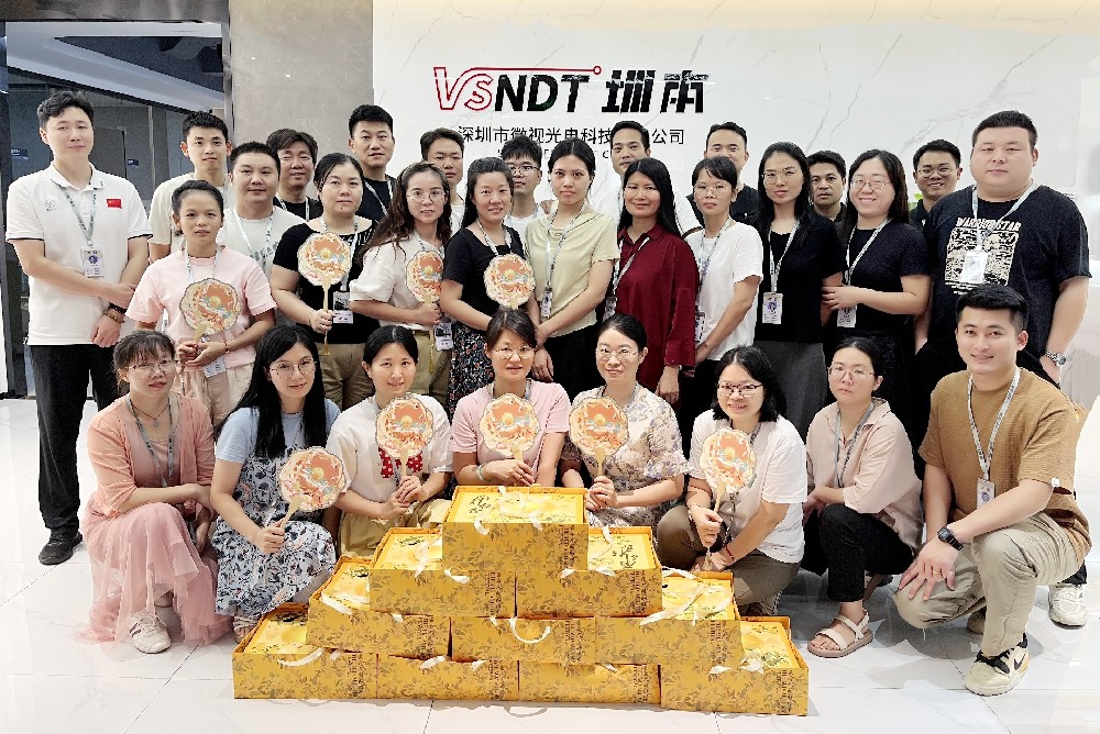 月滿中秋，情深微視——深圳微視共祝中秋團圓之美！