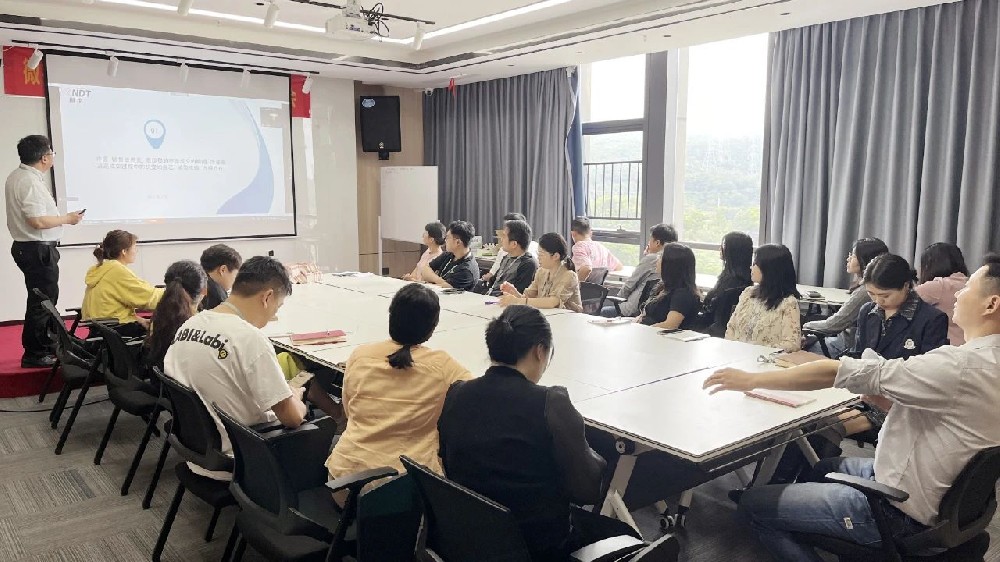 深圳微視舉行2月績(jī)效經(jīng)營(yíng)分析會(huì)，共鑄團(tuán)隊(duì)輝煌！