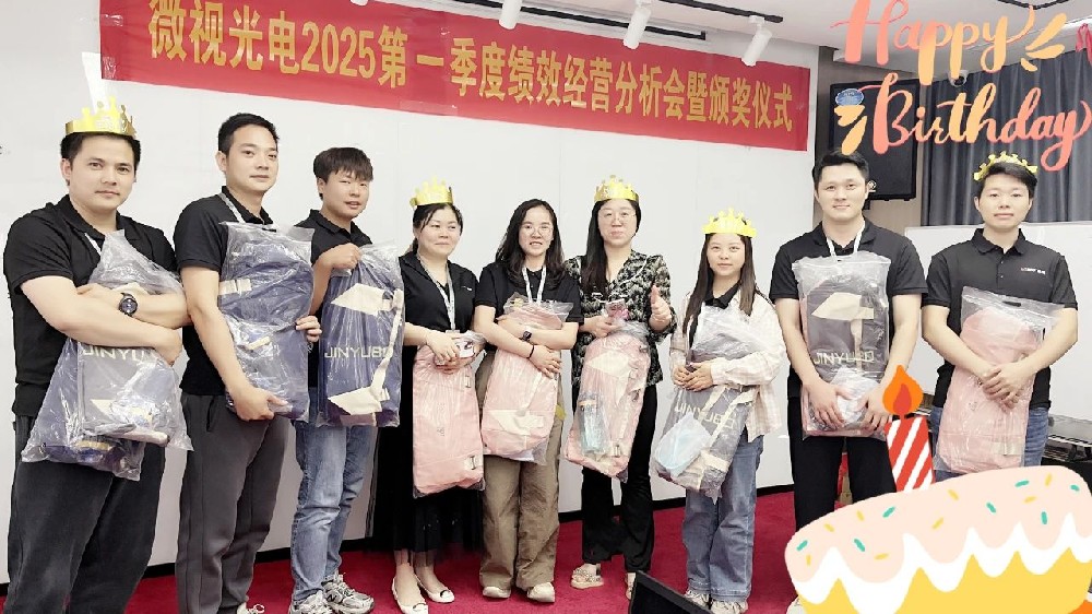 深圳微視生日會：邂逅溫馨，共赴歡樂之約