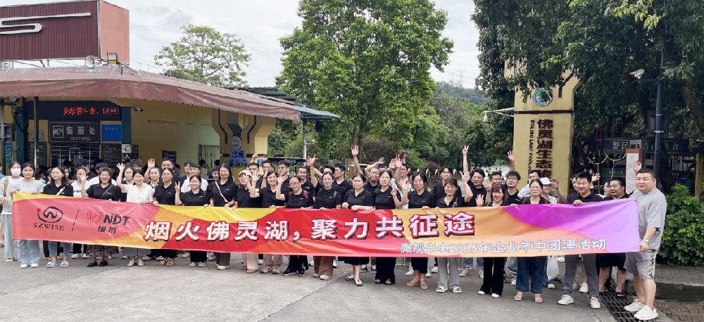 不負(fù)好時(shí)光，燒烤正當(dāng)時(shí)：深圳微視BBQ團(tuán)建活動(dòng)火熱結(jié)束