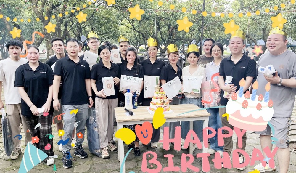 深圳微視三季度生日會(huì)丨時(shí)光向前，依舊熱烈燦爛